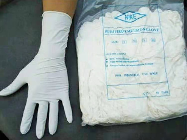 一次性9寸丁晴橡胶手...