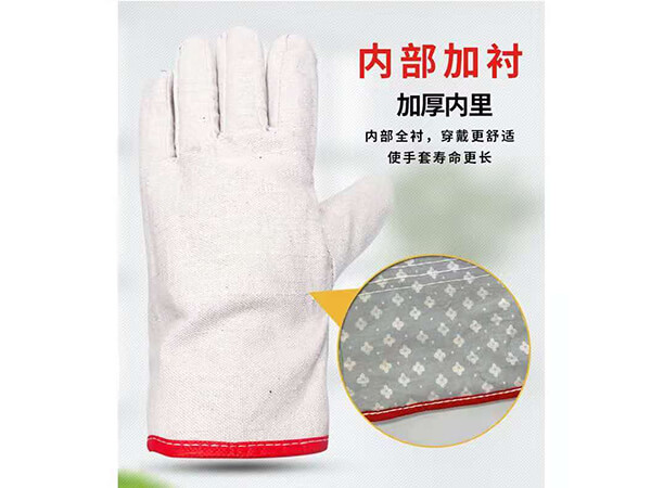 加衬加厚手套