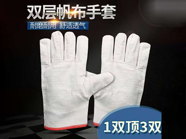双层帆布手套