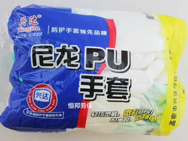 尼龙PU手套.jpg...