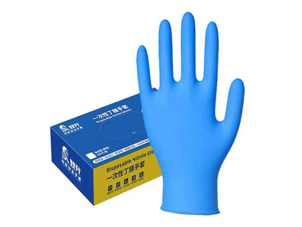 一次性丁腈手套