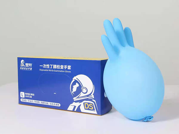 一次性丁腈检查手套