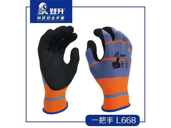 浸塑胶手套